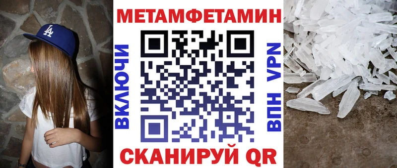 где продают наркотики  Котельнич  Amphetamine Premium 