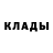 Первитин витя Melek Babaeva