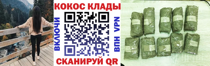 Кокаин Перу  Котельнич 