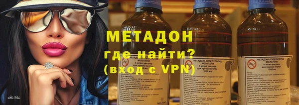 каннабис Белоозёрский