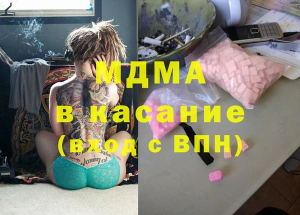 каннабис Белоозёрский