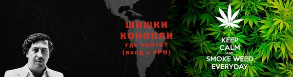 гашишное масло Баксан