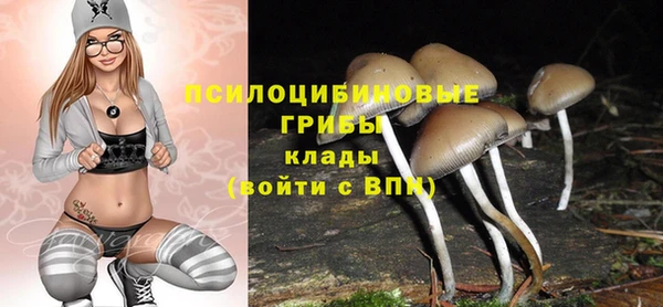 мефедрон VHQ Беломорск