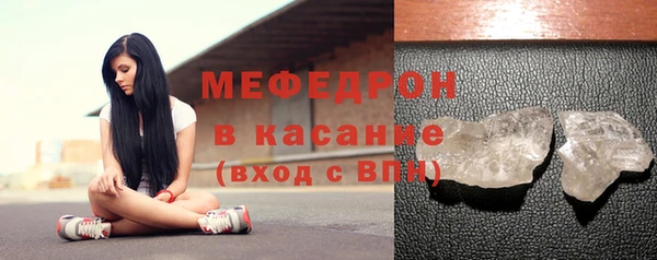 гашишное масло Баксан