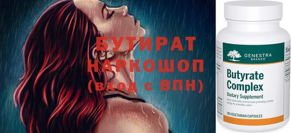 гашиш Лихославль