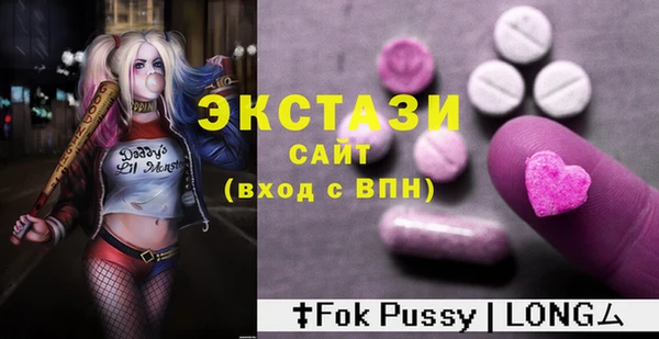кокаин VHQ Лиски