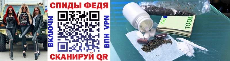 kraken ONION  Котельнич  Первитин Декстрометамфетамин 99.9% 
